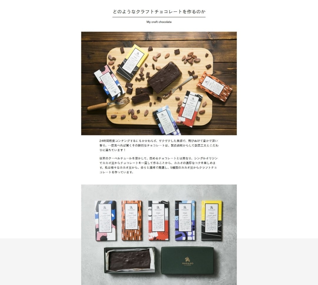 ペライチでWebマーケターが売れるLP作ります コンサル付で高品質なWebサイトを低価格で作ります イメージ4