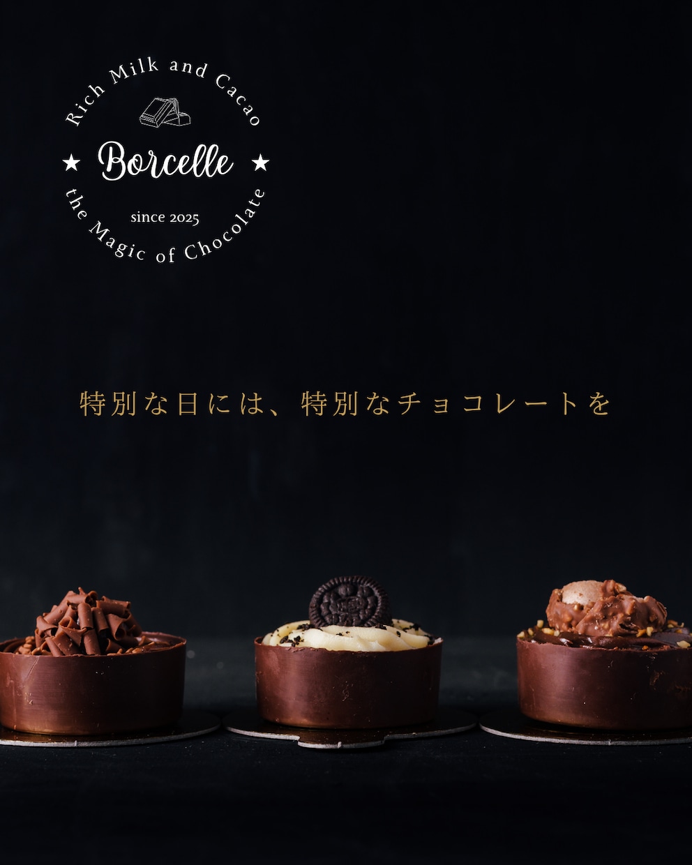 様々なWEB画像をデザイン制作いたします 「思わずポチッとしたくなる」伝わるデザイン イメージ6