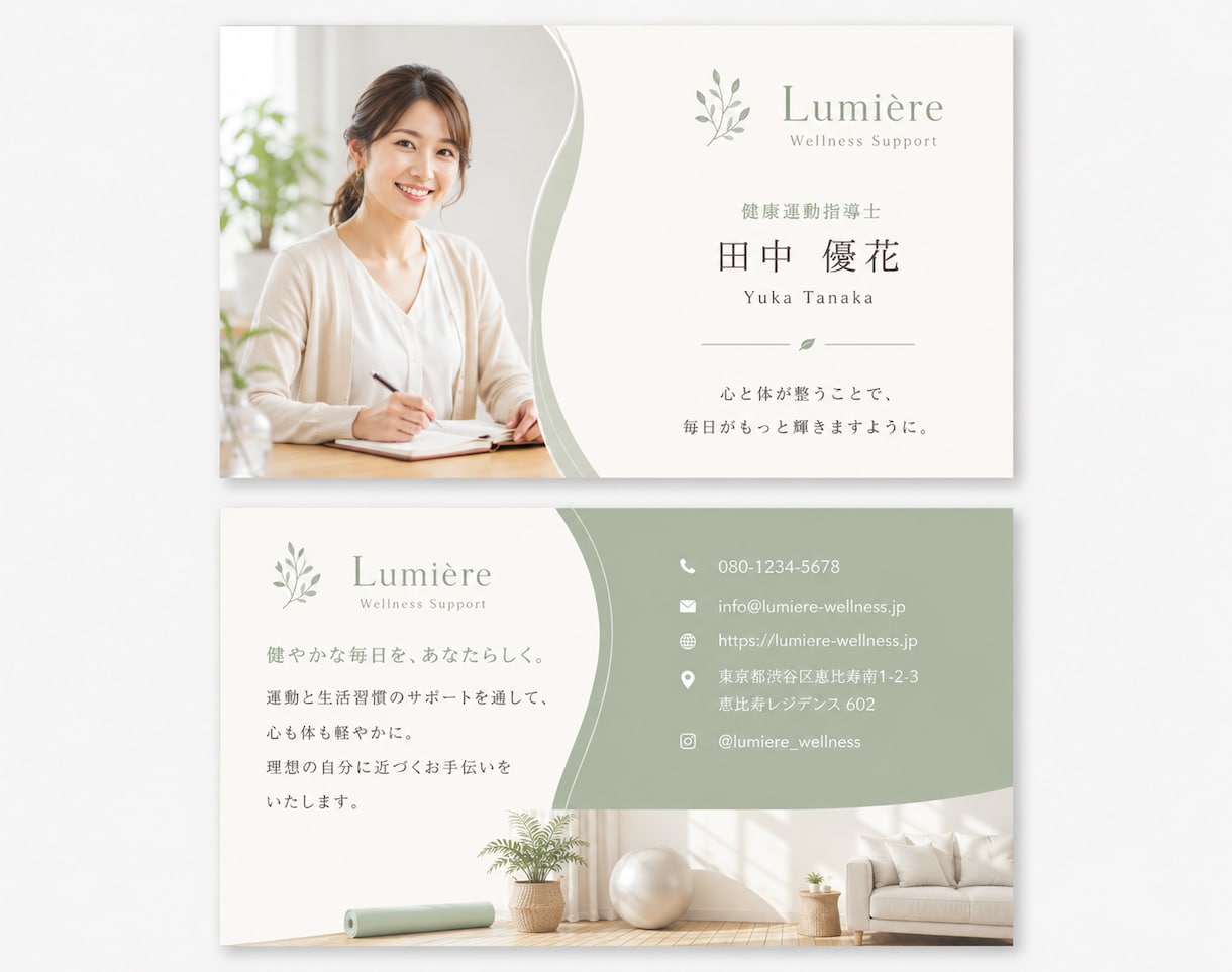 写真入り名刺を制作します 電話帳自動登録・SNS・LINEなど対応のQRコード掲載可能 イメージ2