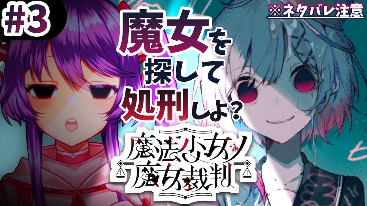 YouTubeなどの動画用サムネイル作成を承ります 格安でシンプルなサムネイル作成サービス！ イメージ5