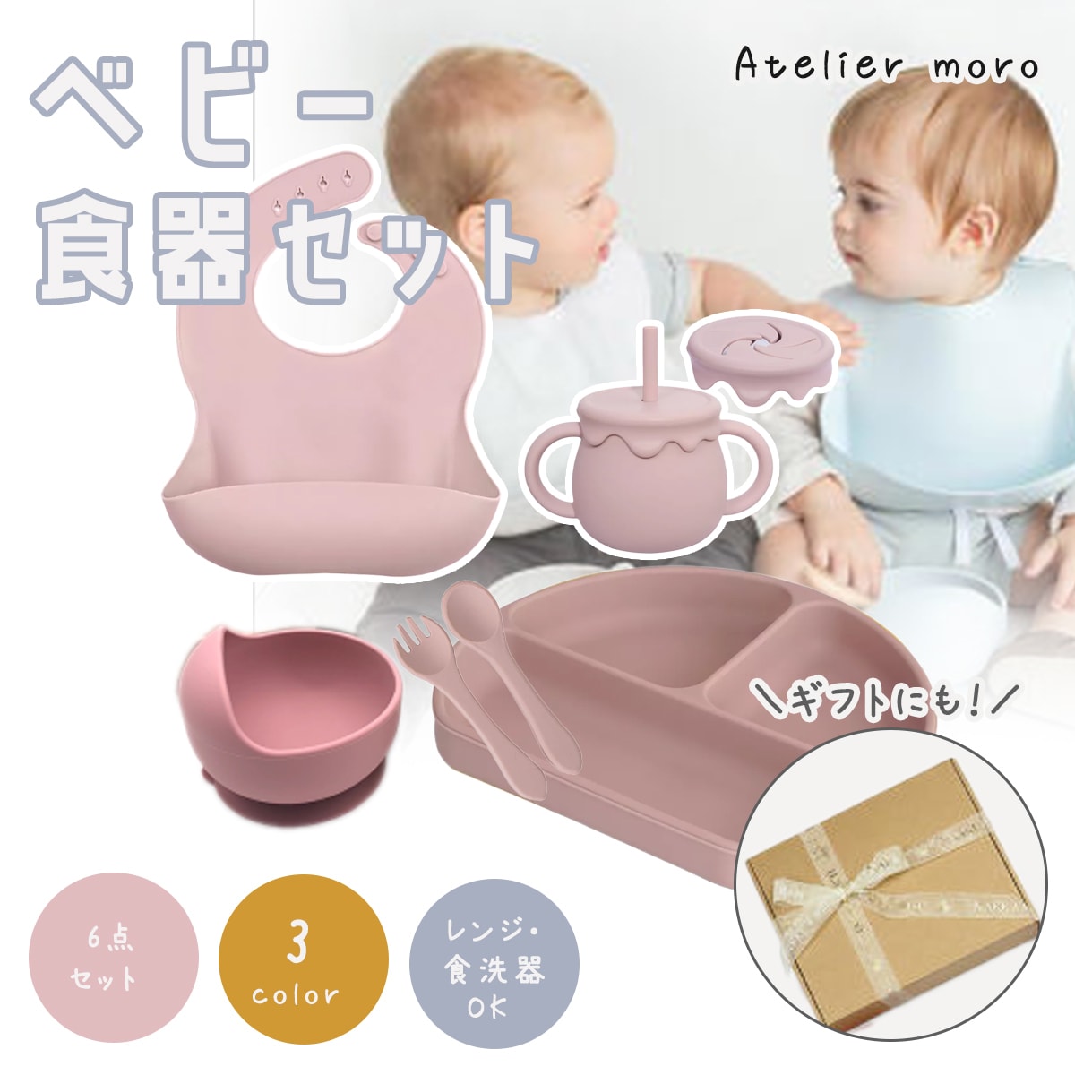 １枚3000円！実績2000枚！商品画像作成します 実績2000枚以上！ECサイトの商品画像を格安で作成します イメージ8