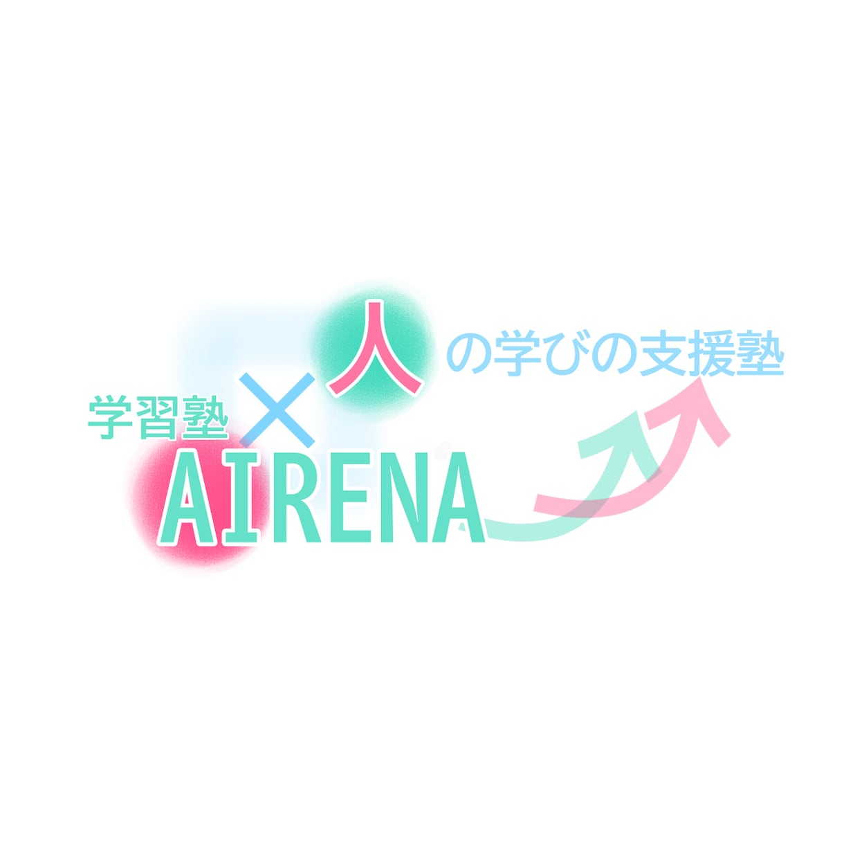みなさまの経営や事業の立ち上げに伴走します 経営とIT/AI実務経験から0→1の立ち上げを支援します。 イメージ1