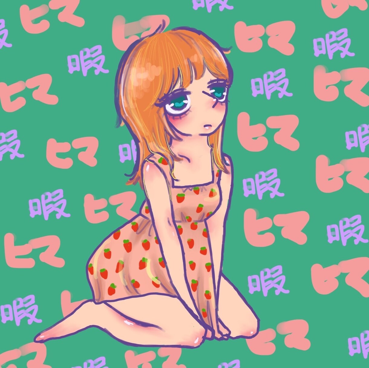 アイコン作ります 20代の女にしか描けない絵を描きます。若い女の子におすすめ！ イメージ4