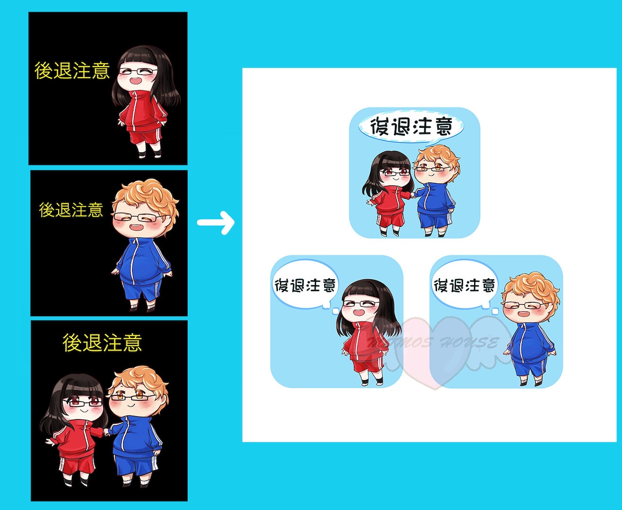 画像からカラーステッカー、マグネット作ります 画像からあなただけのオリジナルステッカーを作りましょう イメージ8