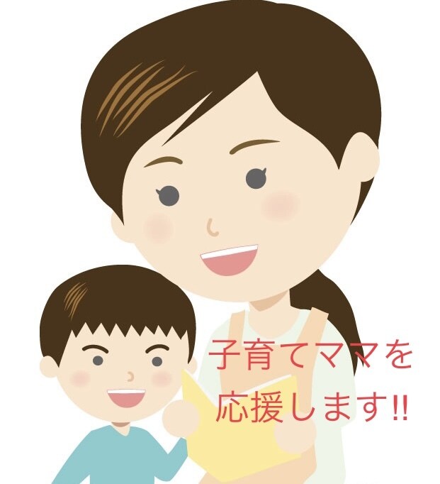 解決しませんか？なりたい自分になり人生が変わります エビデンス効果でメンタル・収入・人間関係を同時に良くする！！ イメージ3