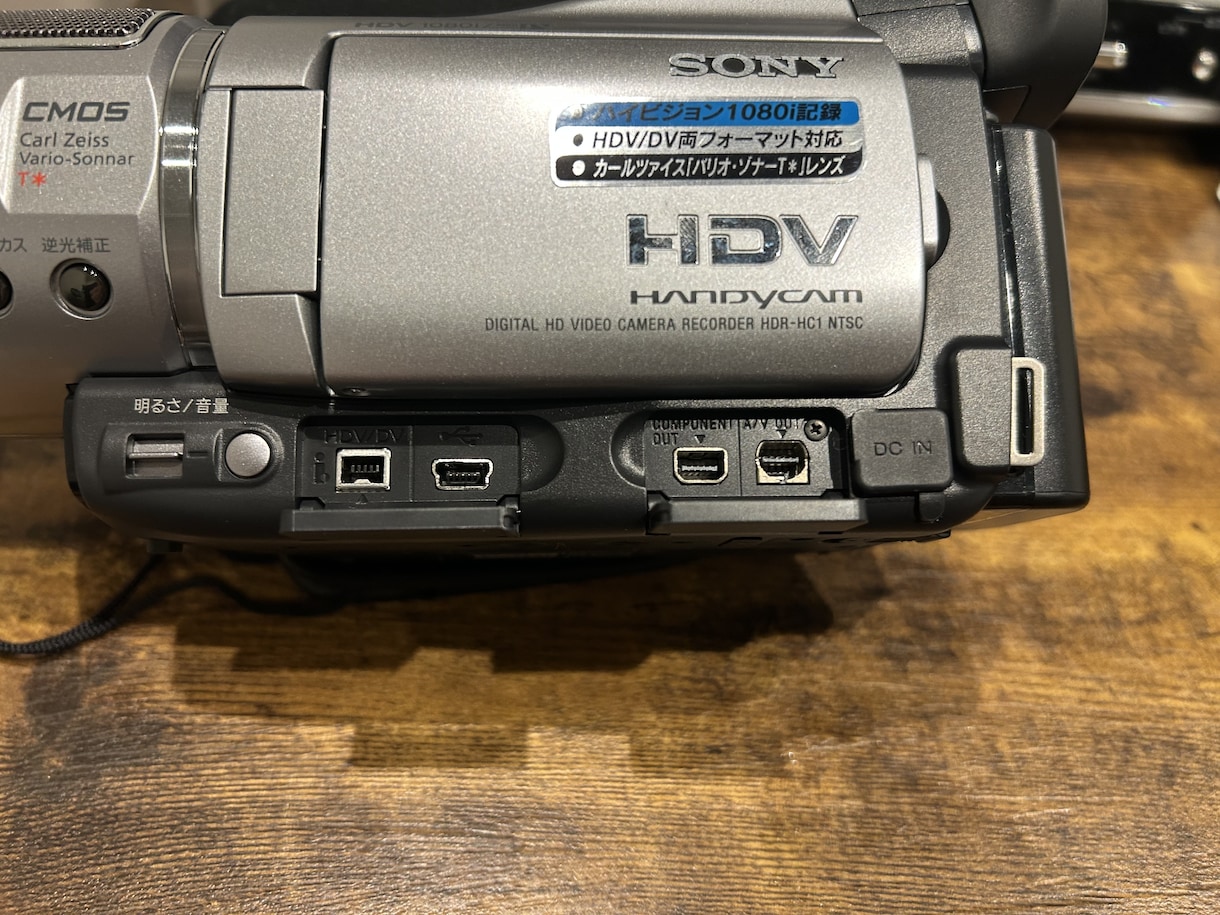 miniDV・VHSをスマホで見れるようにします miniDV・VHS対応！１本800円！最短即日納品！ イメージ4