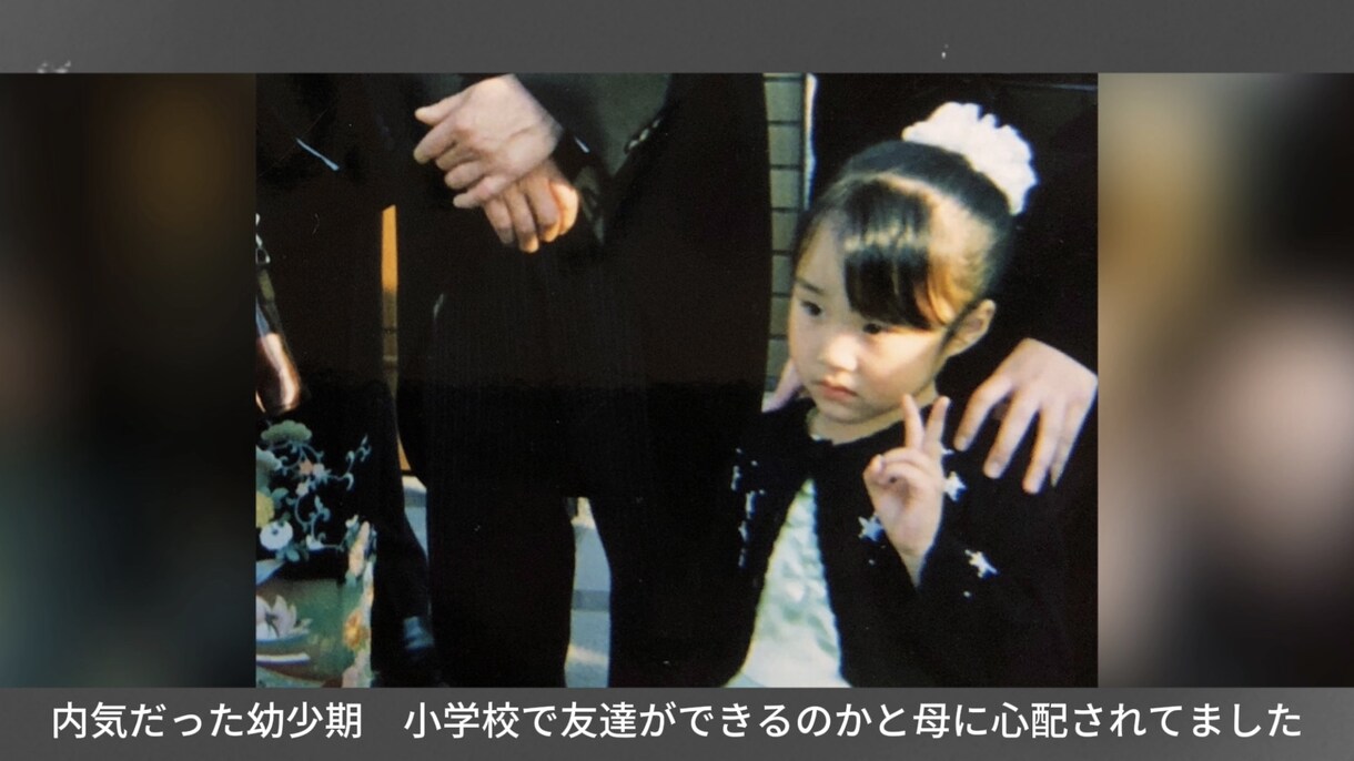 ナレーション付き結婚式プロフィール動画作ります 【映画風ナレーション&字幕】スタイリッシュな映像を超安価で！ イメージ6