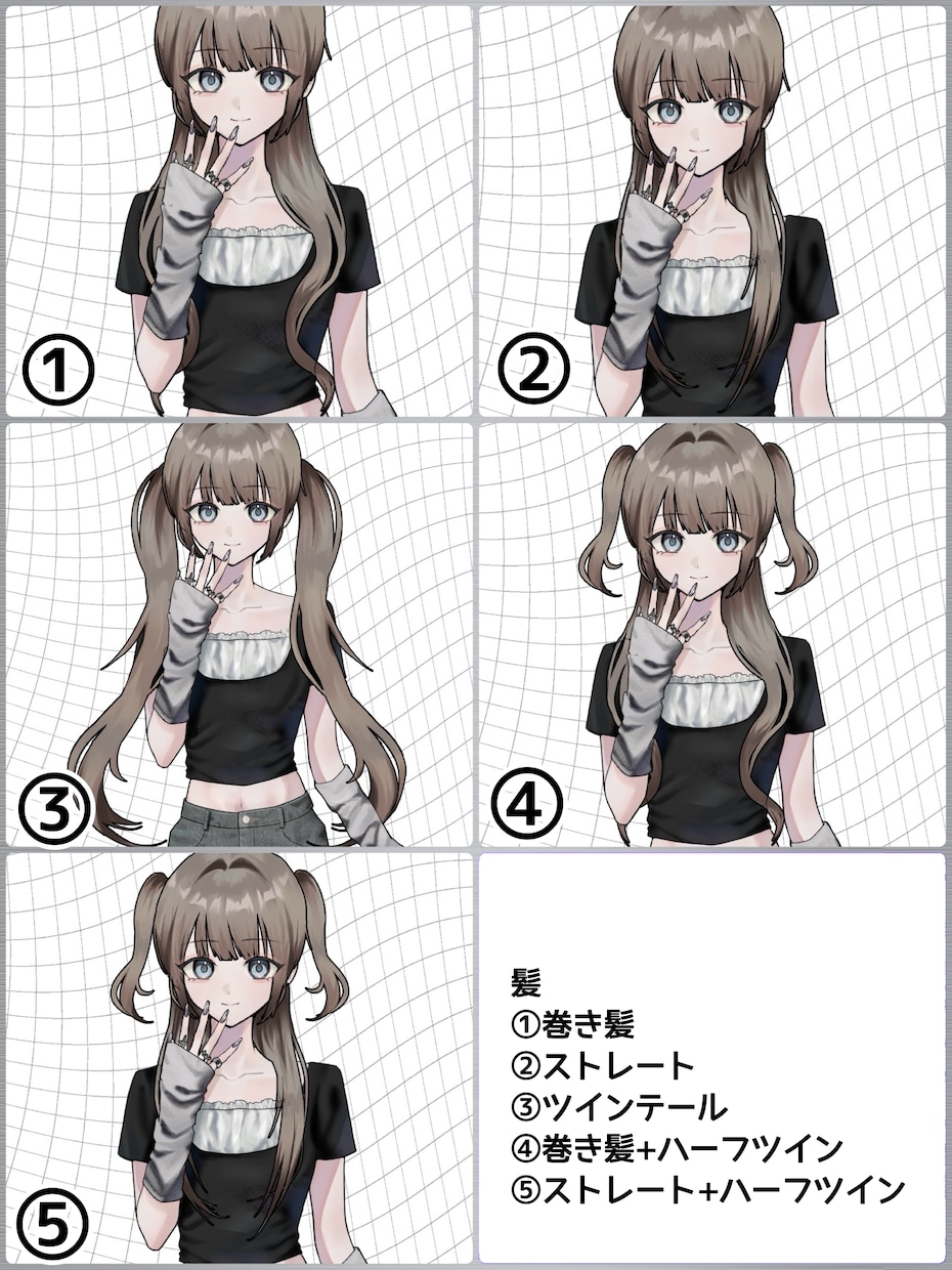 シンプル簡易版！Y2K風量産イラストお描きします 髪型をセレクトするシンプル簡易版です イメージ3