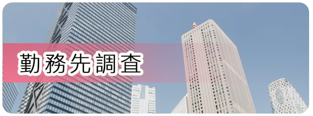 1点1000円にてバナー作成致します 未熟ながらも丁寧かつ細やかな対応で広告用バナー作成致します。 イメージ9