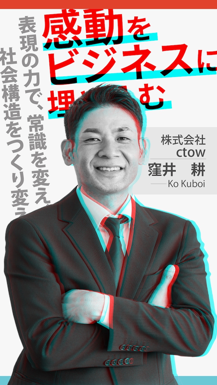 バナーやヘッダー制作いたします パッと目を引くようなデザインつくります イメージ4