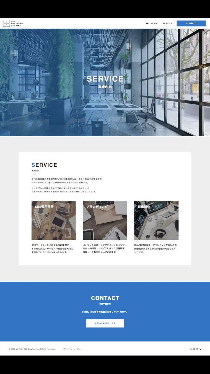あなただけの個性をデザインと文章で表します これから起業、開業するあなたの個性をデザインで引き出します。 イメージ7