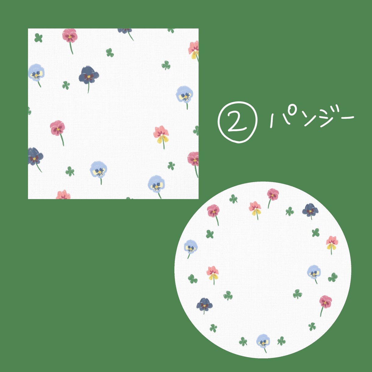 ペットの似顔絵を可愛いイラストにします 名前入り★sns用のアイコンにピッタリです★ イメージ6