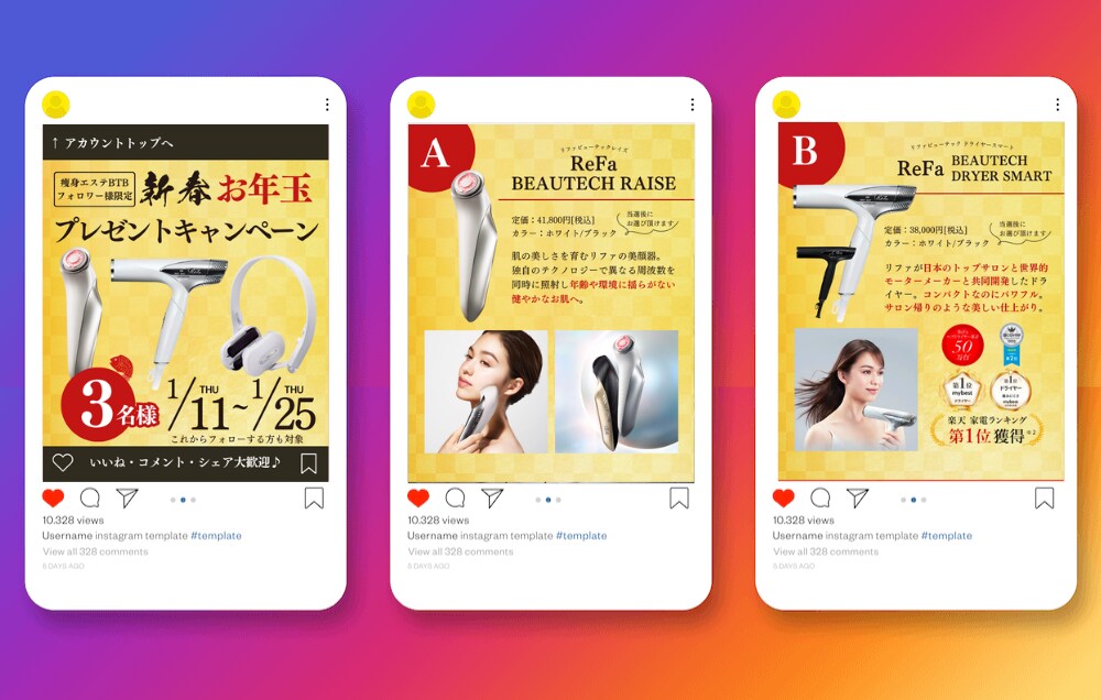 CANVAでインスタ投稿用テンプレートを作成します ユーザーに響くデザインを自身で簡単に制作できるように！ イメージ4