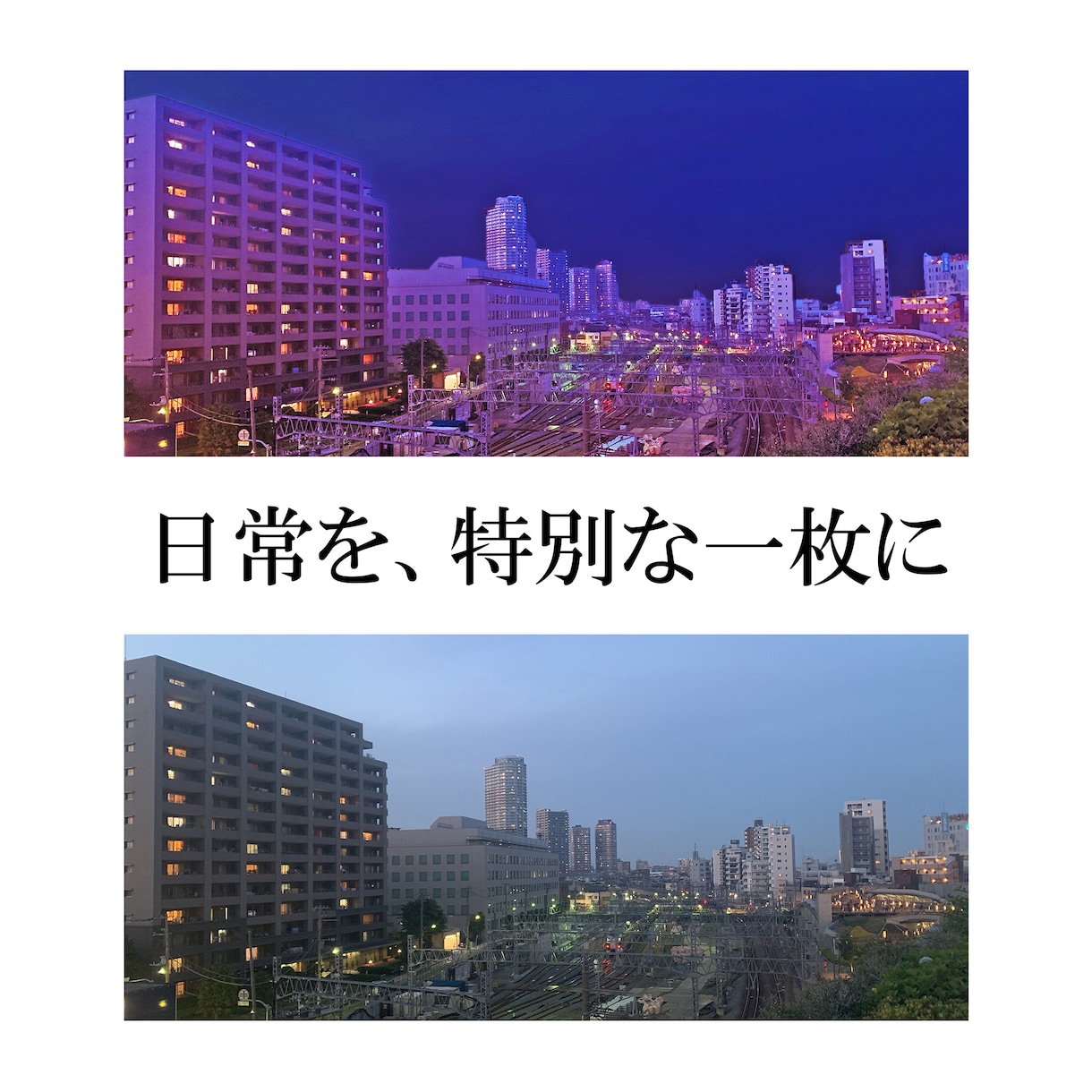 画像加工、画像編集いたします どんな編集でも、一度ご相談ください イメージ5