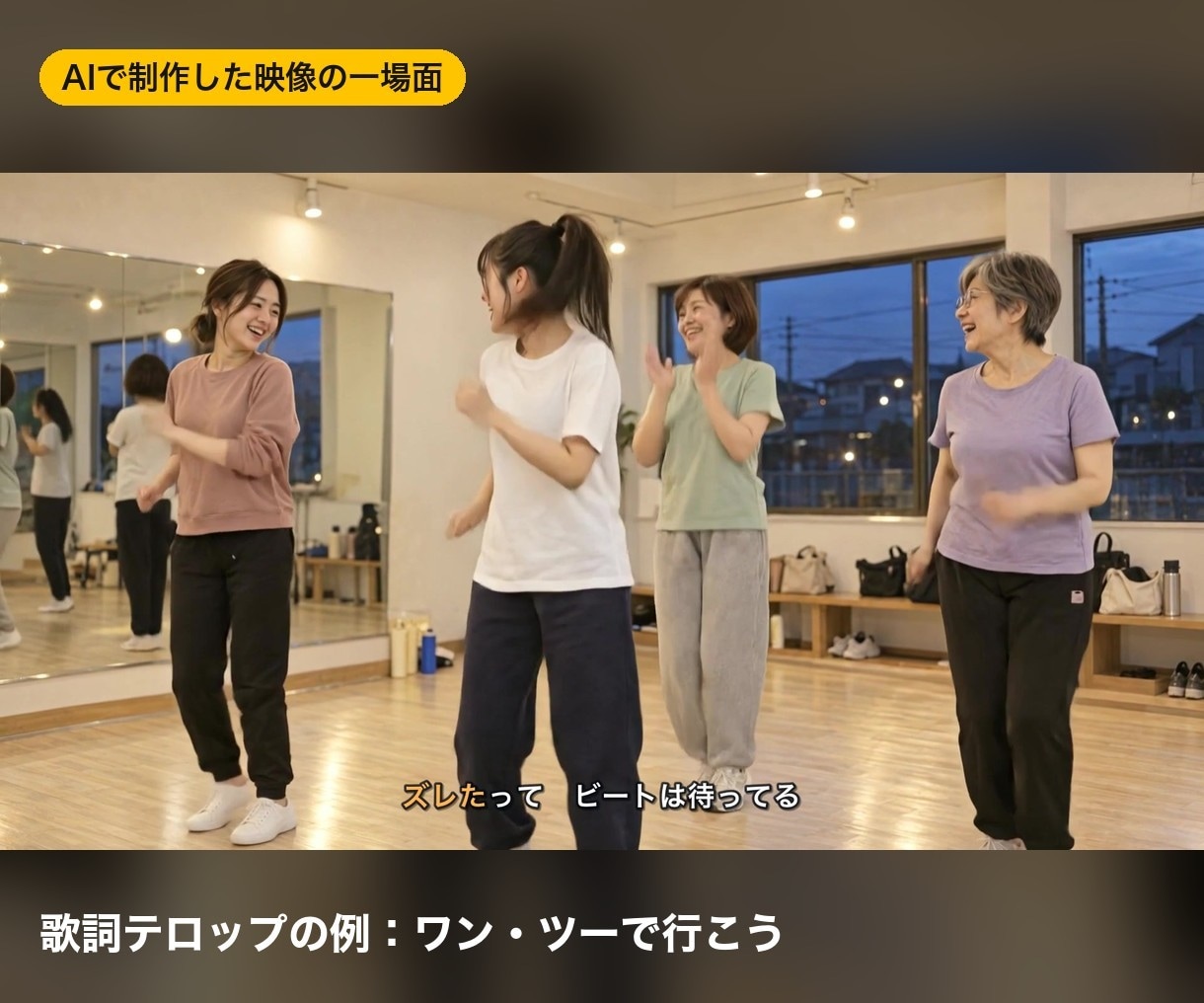発表会・イベントの曲の歌詞を書きます テーマを伺って歌いやすい言葉にまとめます イメージ2