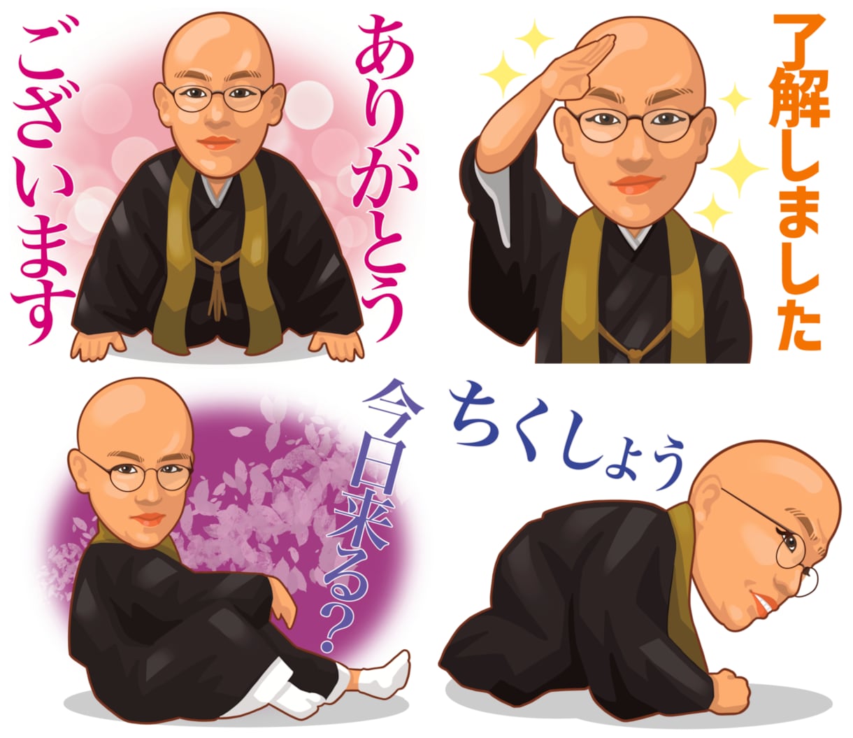 世界に１つの似顔絵LINEスタンプを作成します ★BIGスタンプ制作可！高画質スタンプ原画もプレゼント！★ イメージ5