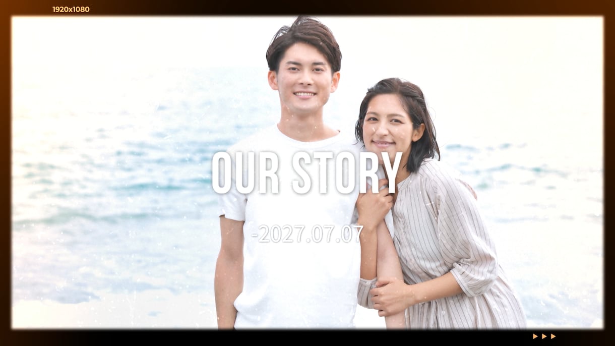 プロフィールムービー｜生い立ちに年齢表示できます BGM変更・ISUM申請可｜DVD/BD・お急ぎ納品対応 イメージ7