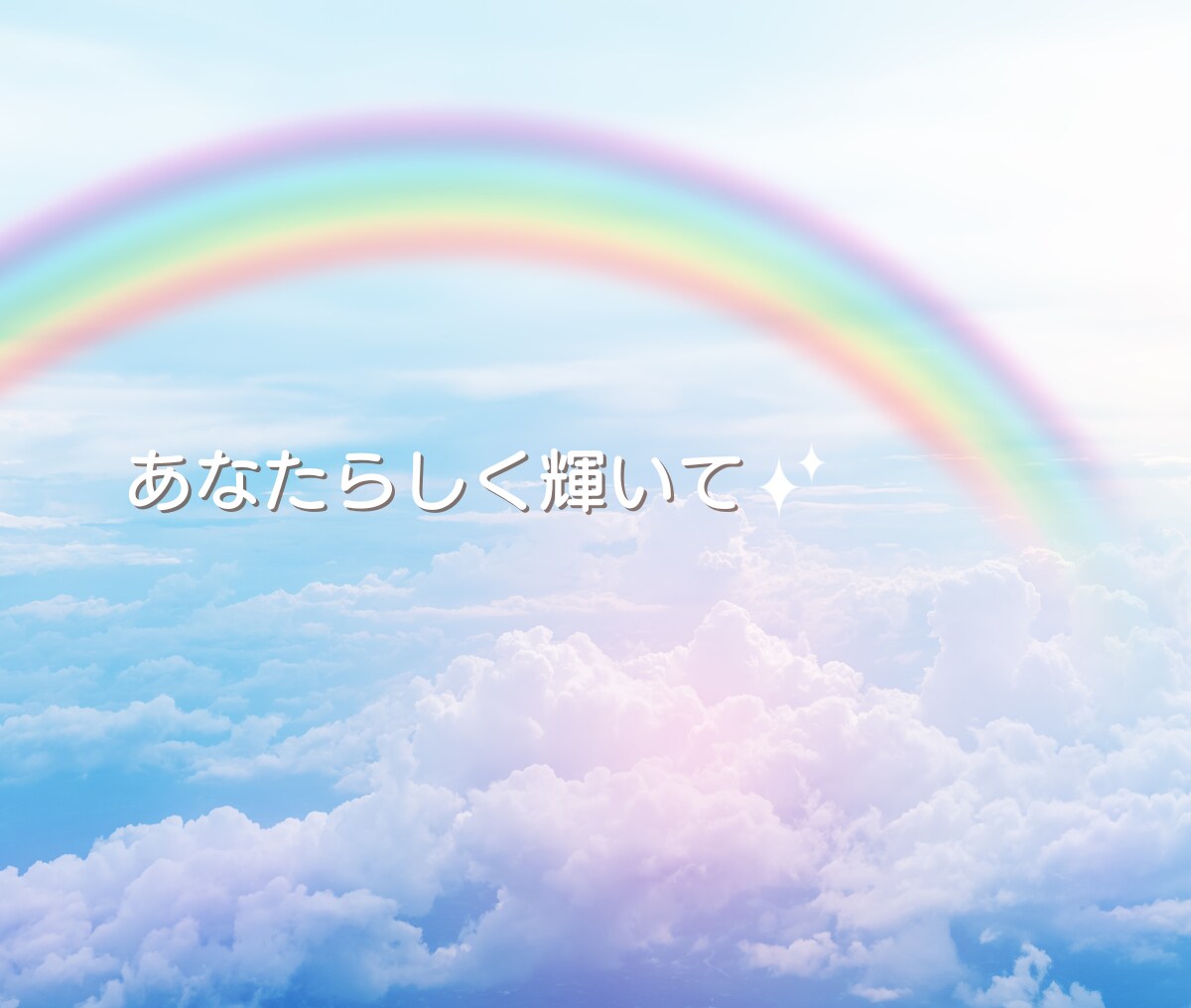 子育てのお悩みチャットで1日ゆっくりお聴ききします 育児／不安／悩み／反抗期／不登校／思春期／ストレス／なんでも イメージ9