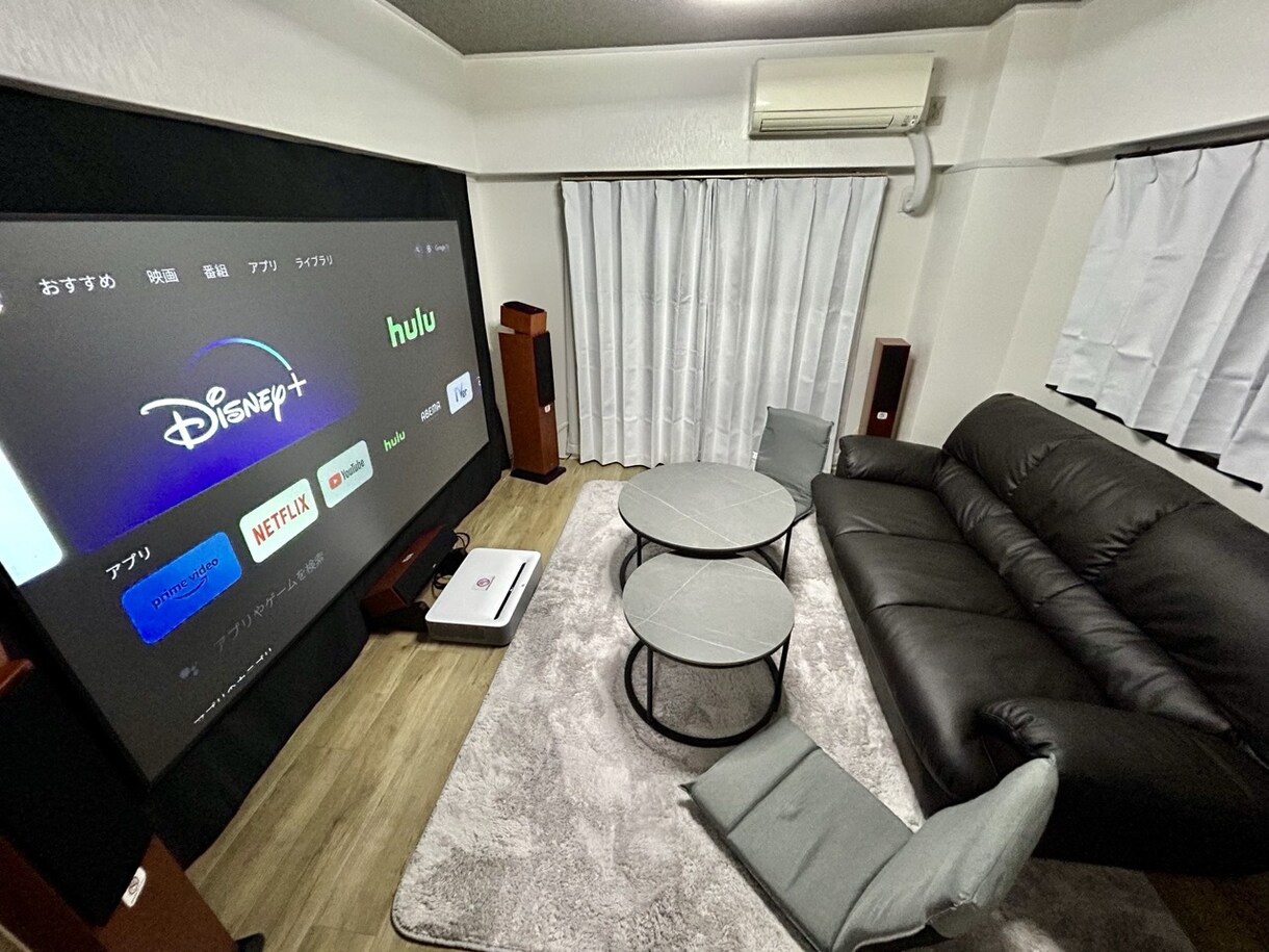ホームシアター、オーディオ機器のご提案を致します 【ホームシアタープランニング】ホームシアターの導入おまかせ！ イメージ3