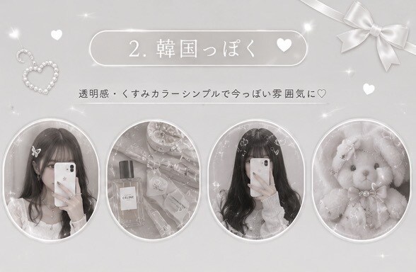 SNSで映える画像加工します！！ます お客様のニーズを全て込めた画像に仕上げます！ イメージ2