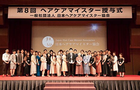 あなたに本当に合うシャンプーをご提案します 元美容師、ヘアケアマイスターが髪のお悩みを解決に導きます イメージ1