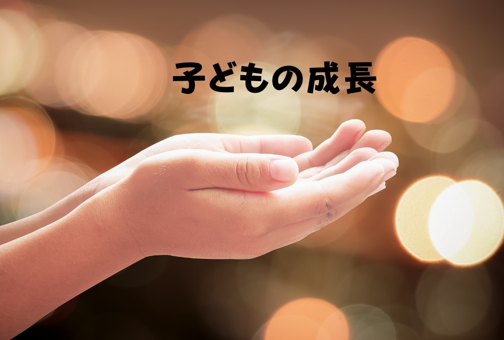同世代の女性同士だからこそ理解も共感もできます 【40･50代女性】身体・心・環境の変化を独りで悩まないで！ イメージ2