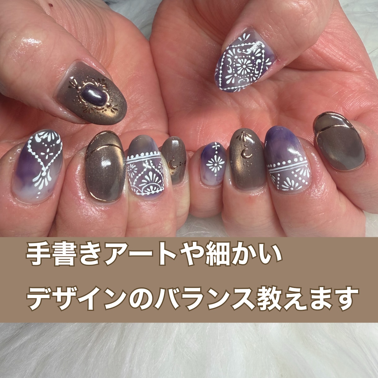 ネイリスト歴20年デザイン添削・相談のります ひとりサロンのお悩み改善デザイン添削から経営集客など イメージ5