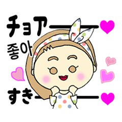 今ならChance鑑定します 気持ちがふさがっていませんか？  あなたの希望を見出します イメージ1