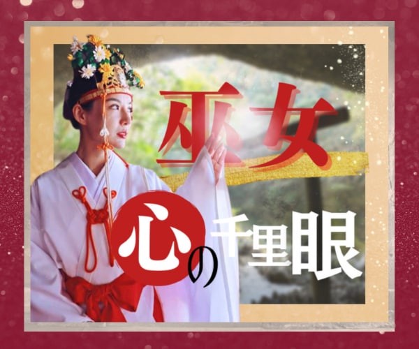 サムネ❤️心を奪う✨禁断の㊙️Canva伝授します ⚛売上／閲覧数120%増⁉️秘密の♡デザイン魔法学校⚗️ イメージ5