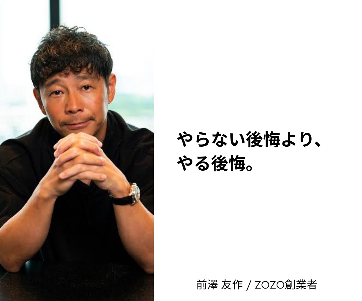 毎月7人限定/最新の無在庫転売ノウハウを伝授します 3月残7人/スモールビジネスで人生を変えた私が全てを大公開！ イメージ8