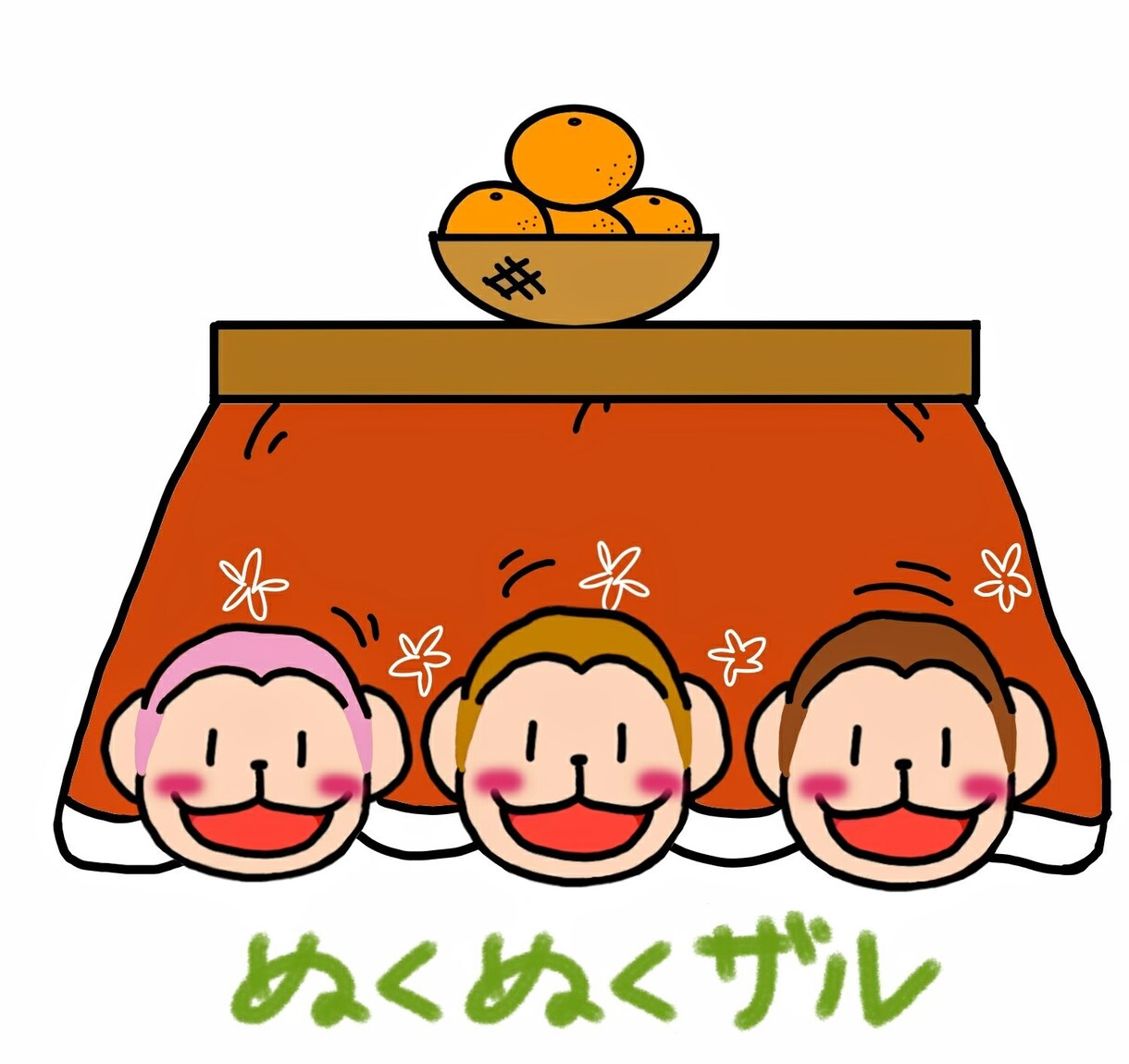癒し系動物イラスト描きます 見ていてほっこりする様なイラストを描かせてください イメージ2