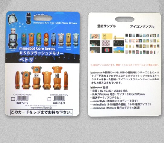 オリジナルパール紙下げ札100枚から作成できます フルカラーパール紙下げ札, 名刺が100枚7000円 イメージ10