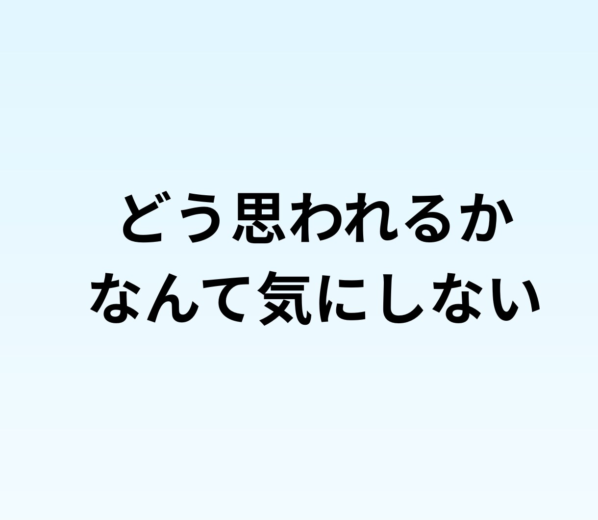 未経験の派遣デビュー！お仕事選びの不安解消します 不安や疑問をお聞きし、現役派遣OLの経験をお伝えします。 イメージ5