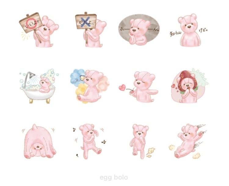 あなただけのオリジナルスタンプお描きします 個人用も企業用も大歓迎◎動くスタンプも対応可能です！ イメージ7