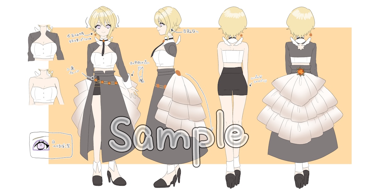 Vtuberパーツ分けイラスト、キャラデザ描きます ✴︎ラフ提案、修正回数無制限✴︎理想のキャラをあなたに！ イメージ5