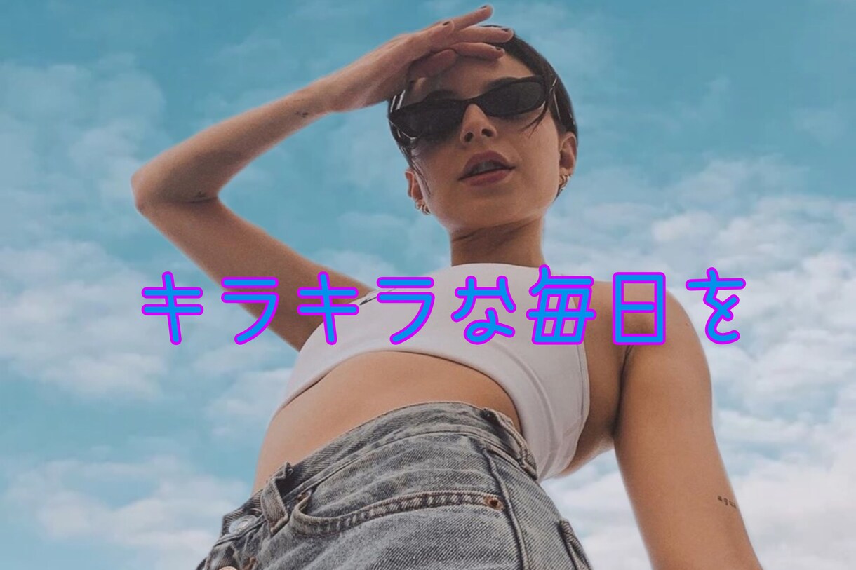今すぐ聞いてほしい！雑談　相談お聞きします 誰かに話したいの　誰に話せばいいの　そんな時聞かせてください イメージ1