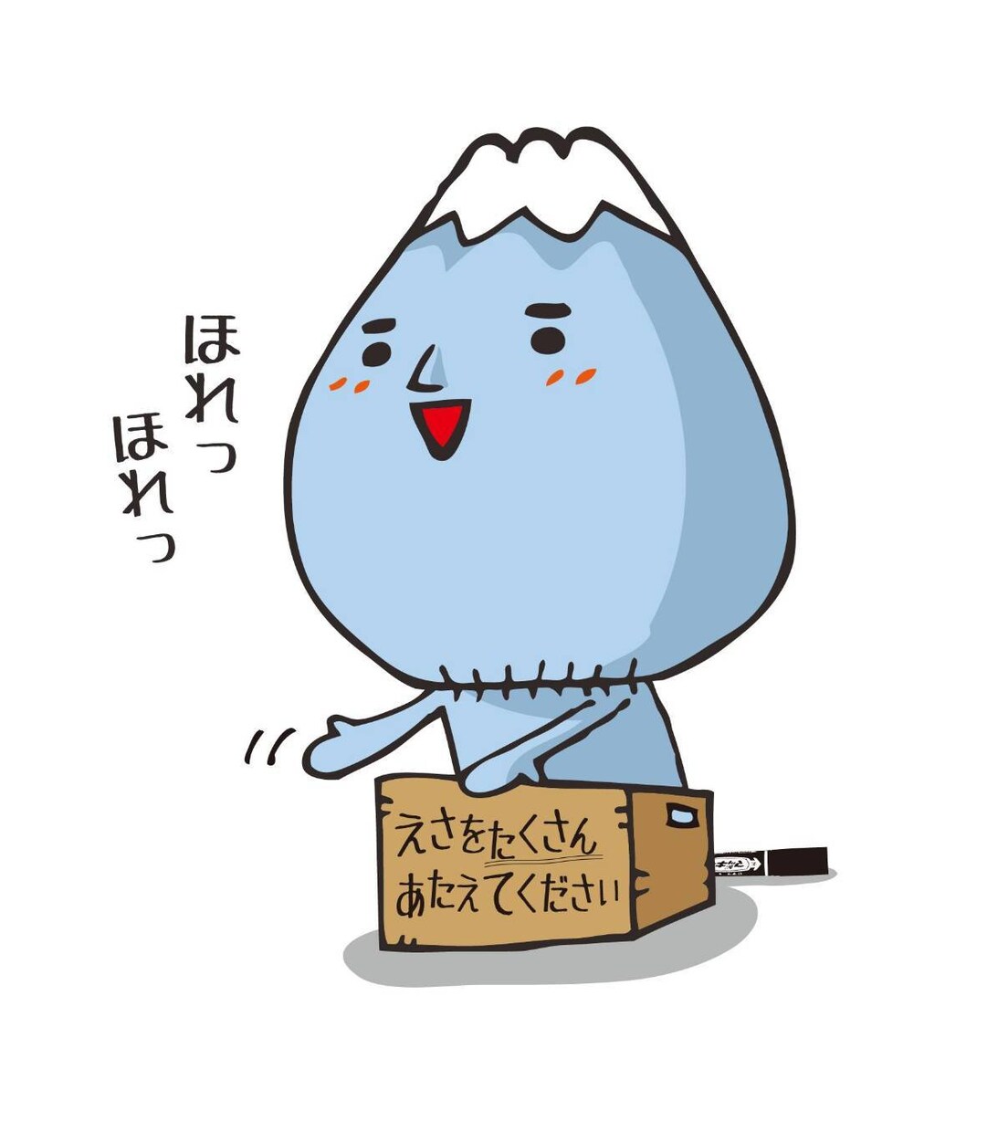 世界に１体のオリジナルゆるキャラ作ります キャラクター制作承ります！キャラ制作数１００対以上実績あり イメージ9
