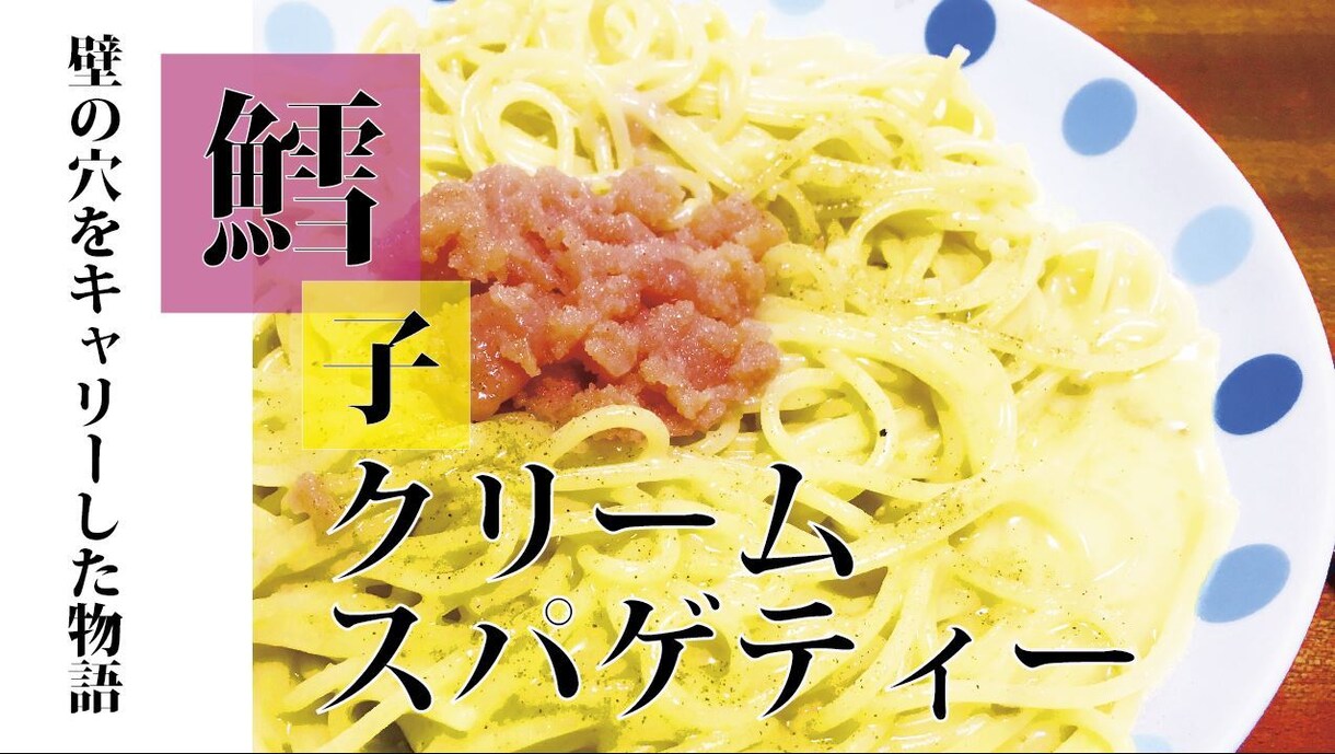 ユーチューブサムネイル制作をます 三者三葉の要求にこたえたデザインを作れます イメージ7