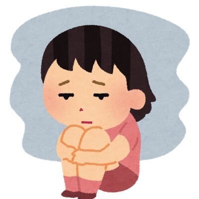 うつ病経験者のわたしがなんでもお話聞きます 接客業をしているので、コミュニケーションに自信アリ！ イメージ1