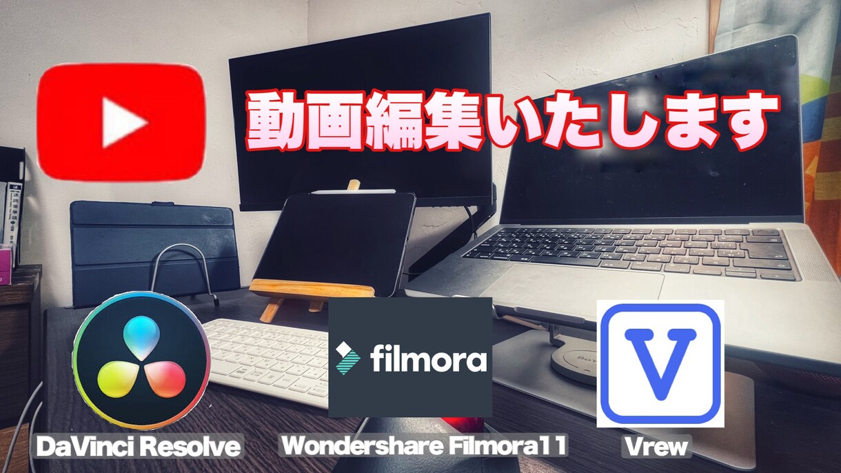 テロップ入れいたします テスト用の公開になります。お気をつけください イメージ1