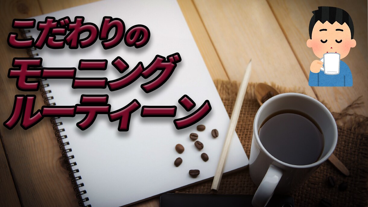 初めての動画編集依頼行いませんか？承ります スムーズな対応、満足のいく作品へ イメージ1