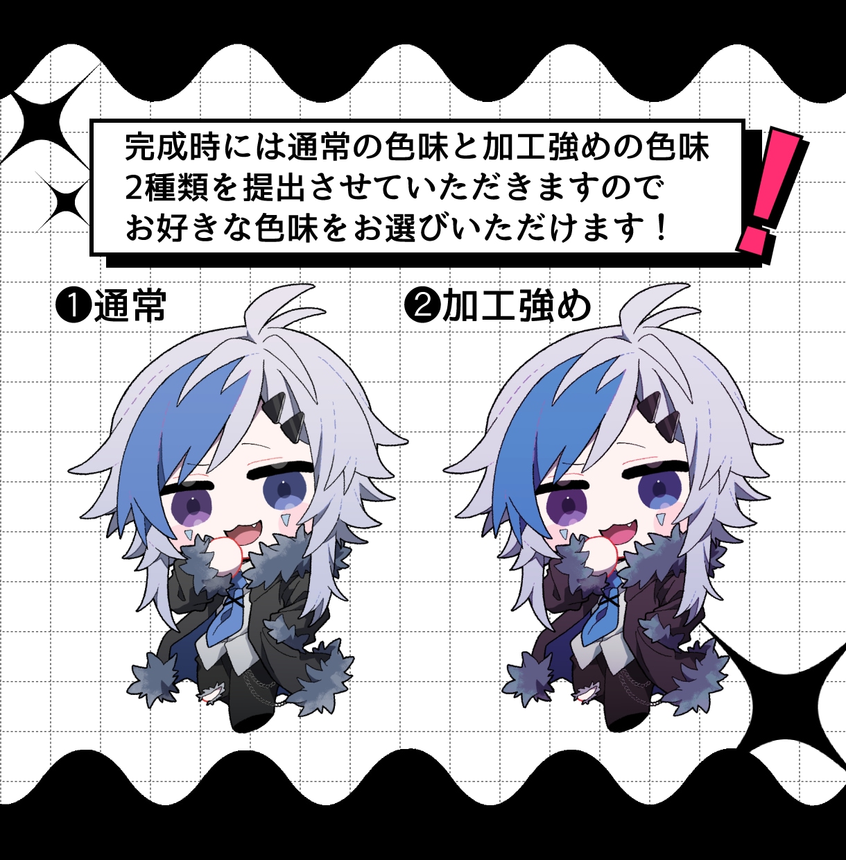 ゆるぽちゃ！2頭身なデフォルメ/SDキャラ描きます アイコン、動画素材、グッズ、スタンプ等幅広く対応します！ イメージ3