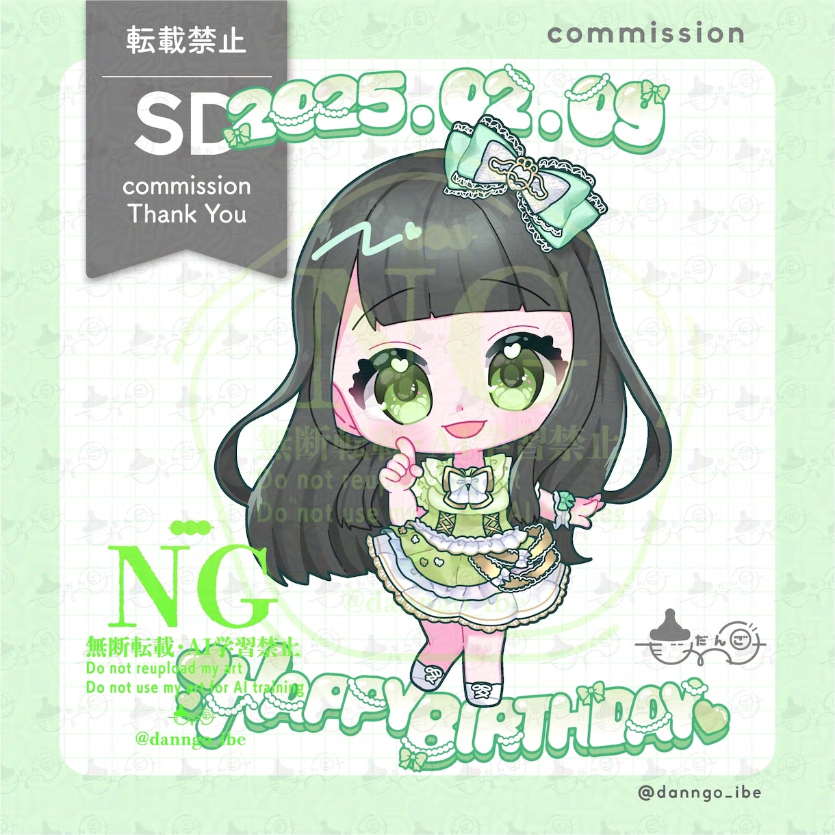 商用利用◎様々な絵柄のミニキャラ制作します 選べる絵柄や頭身！ご依頼者には表情差分を1点プレゼント！ イメージ9