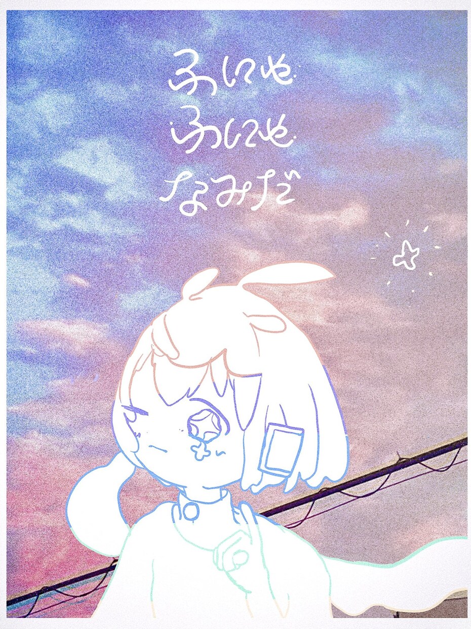 ゆるいアイコンイラストを描きます ゆるいアイコンイラストをjpgとpngで納品します！ イメージ6