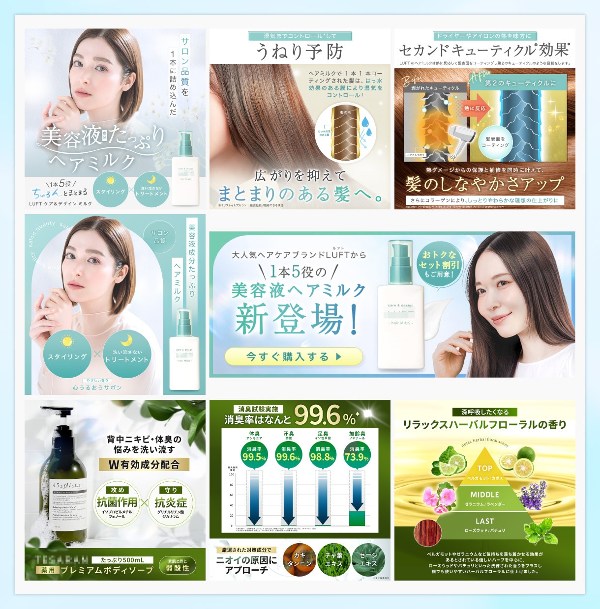 楽天・Amazon等、品質重視の商品画像制作します 感情を動かす工夫で”自然と買いたくなる”デザインを制作 イメージ3