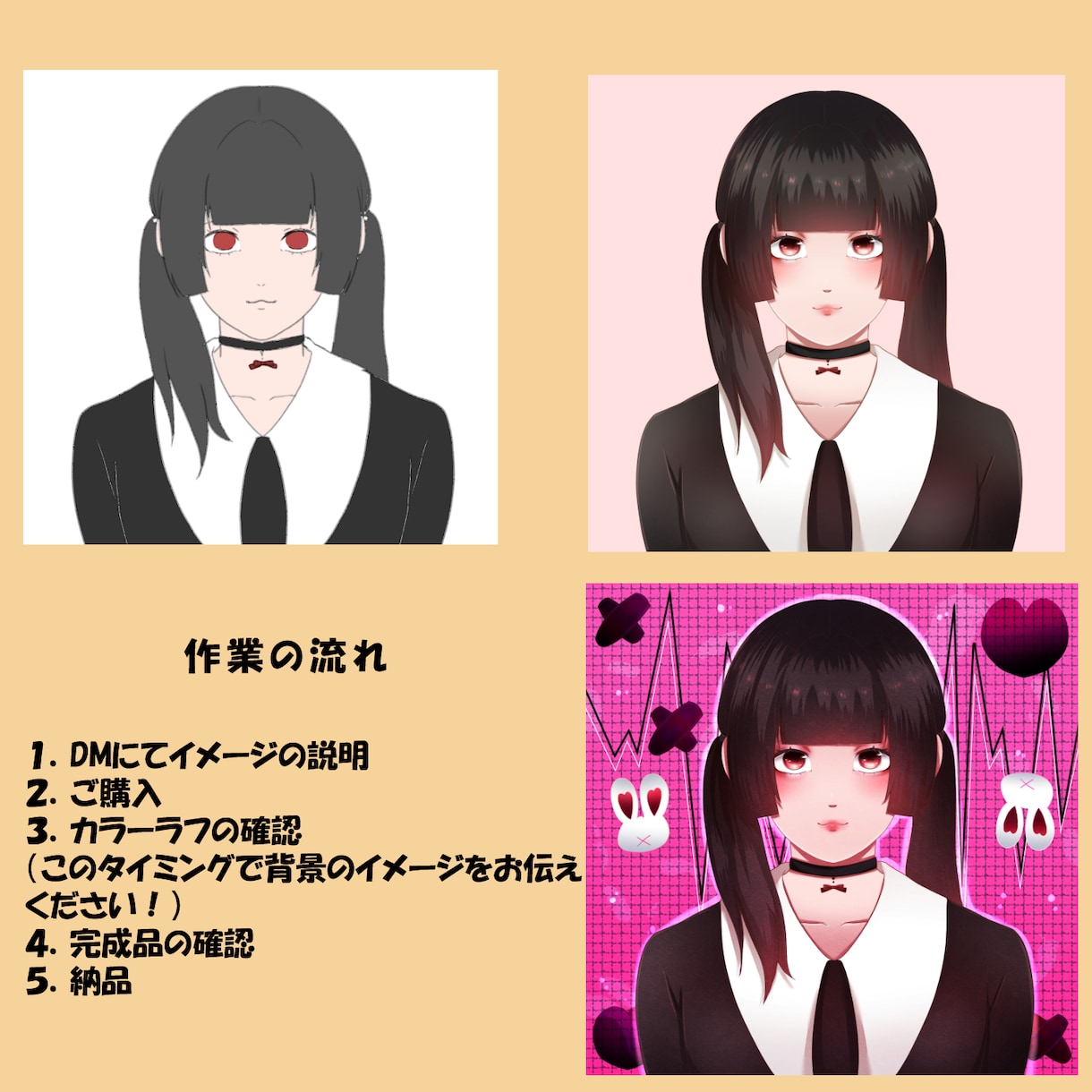 アイコン、イラスト、キャラデザ制作いたします 素敵なキャラを制作します。綺麗なお化粧がポイントです♪ イメージ2
