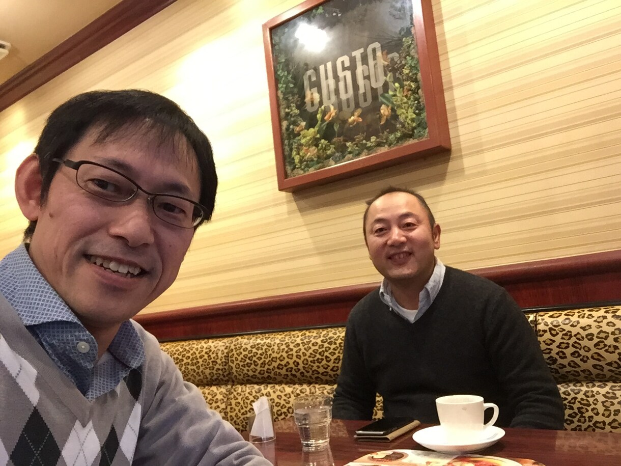 中小企業社長向けにオンライン販売の相談を承ります 前に進もうとするあなたの背中を60分間強力にプッシュします！ イメージ10