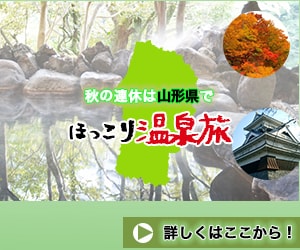 4児のママが目を引くデザインのバナー作成します ホームページ、Web広告などに！ イメージ5