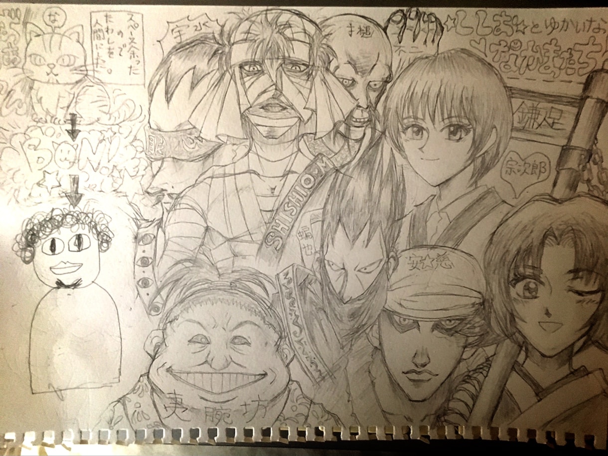 カラフルな女の子を描きます ギフトカードやカレンダーも作ります。彩りを添えたい時に★ イメージ4