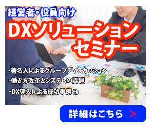 ドメイン取得、Ｘサーバーの登録、運用を代行します 独自ドメインを取得して情報発信しませんか？ イメージ2